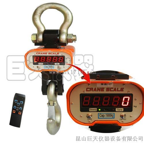 高清大图展示 电子汽车衡的专业销售与维修全解析