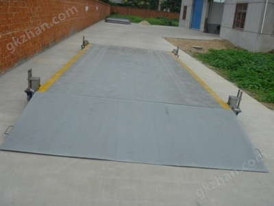 全球信任之选 出口组合式汽车衡的卓越品质与无忧售后